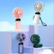 Summer USB Rechargeable Handheld Mini Fan