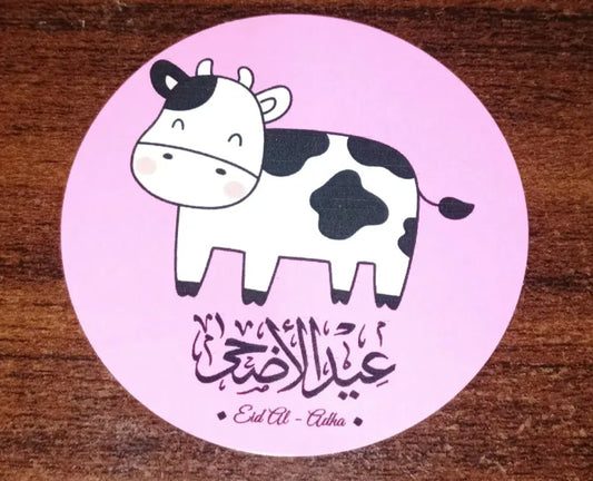 24 stickers 1.3&2.3inches EID UL ADHA glossy not for fabric sticker kids card meat tags sticker bakra eid sticker card sticker eid sticker cow sticker eid ul adha mubbarak sticker